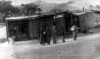 oni4.jpg (15715 bytes)