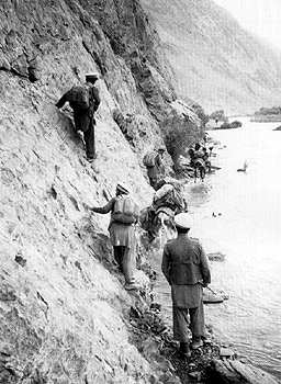 1oni.jpg (21092 bytes)