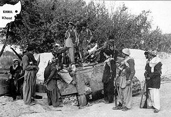 5oni.jpg (26491 bytes)