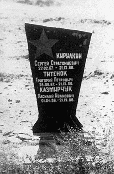 mi12.gif (26324 bytes)