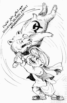 prop5.gif (15068 bytes)