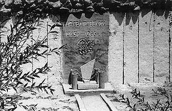 foto15.jpg (26121 bytes)