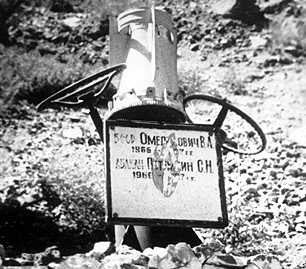 we10.jpg (20510 bytes)