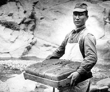 we8.jpg (25874 bytes)