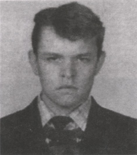 СТОГНЕЙ ГРИГОРИЙ СЕРГЕЕВИЧ