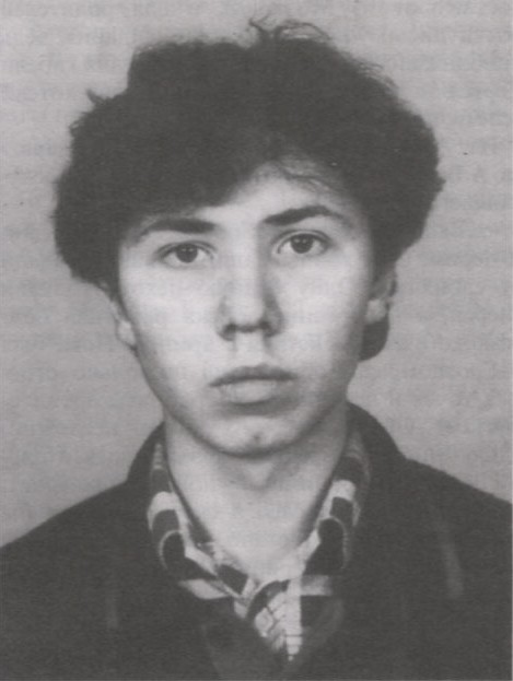 УСКОВ ИГОРЬ ОКТАЕВИЧ