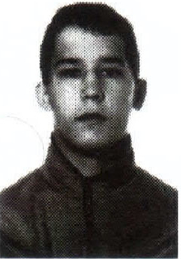 Памяти павших на Северном Кавказе