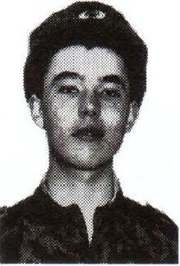 Памяти павших на Северном Кавказе