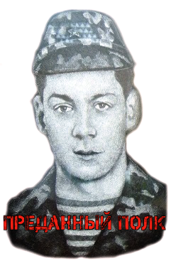 Памяти павших в Чечне -