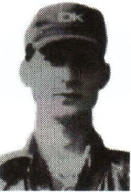 Памяти павших на Северном Кавказе