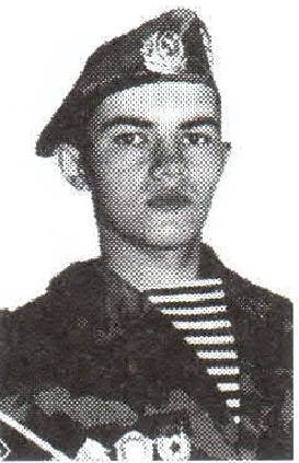 Памяти павших на Северном Кавказе