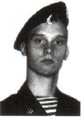 Памяти павших на Северном Кавказе