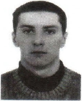 Памяти павших на Северном Кавказе