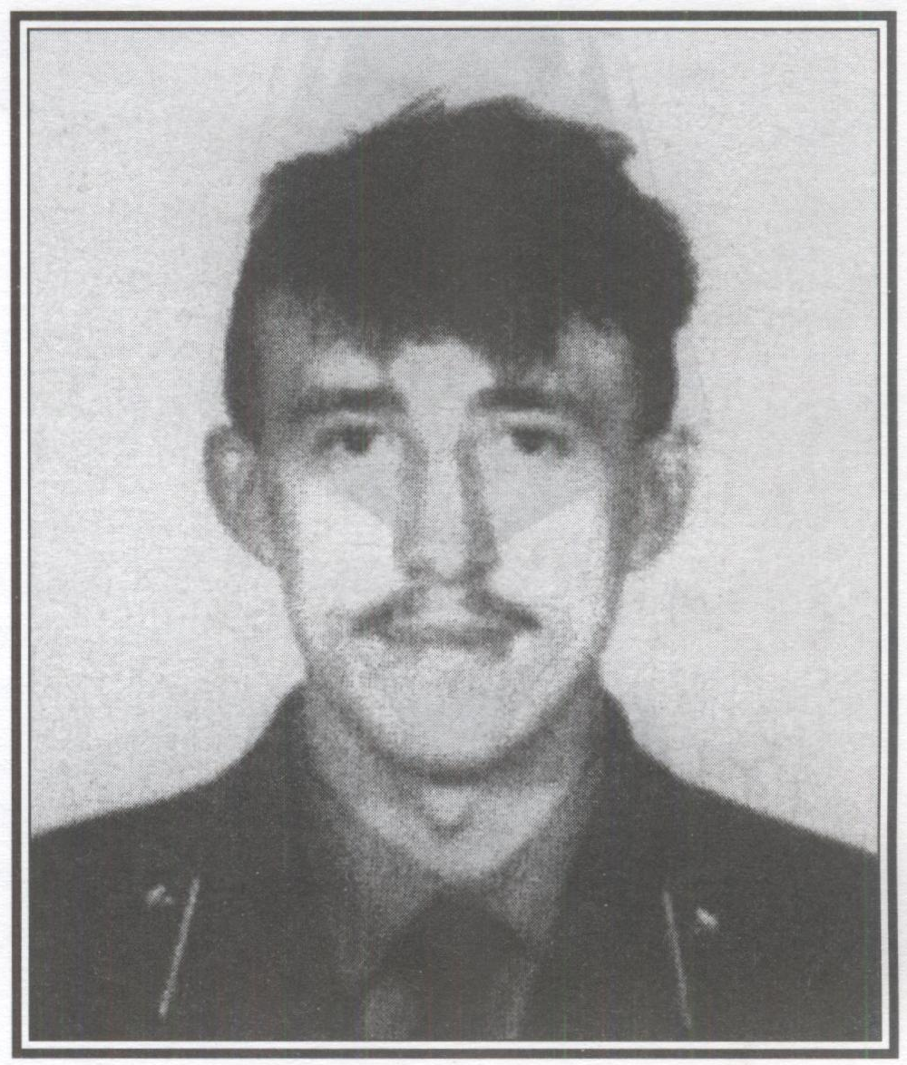 Памяти павших в Чечне -