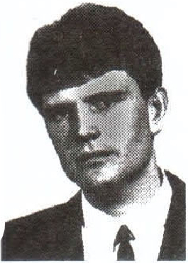 Памяти павших на Северном Кавказе