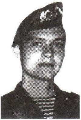 Памяти павших на Северном Кавказе