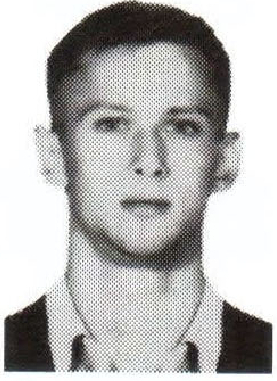 Памяти павших на Северном Кавказе