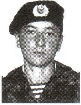 Памяти павших на Северном Кавказе