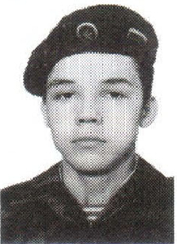 Памяти павших на Северном Кавказе