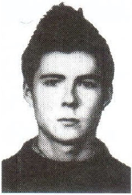 Памяти павших на Северном Кавказе