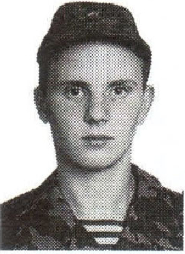 Памяти павших на Северном Кавказе