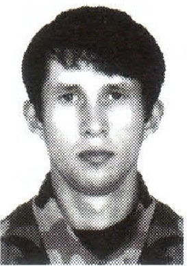 Памяти павших на Северном Кавказе