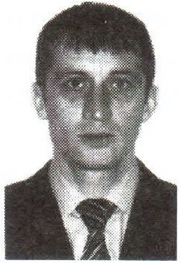 Памяти павших на Северном Кавказе