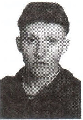 Памяти павших на Северном Кавказе