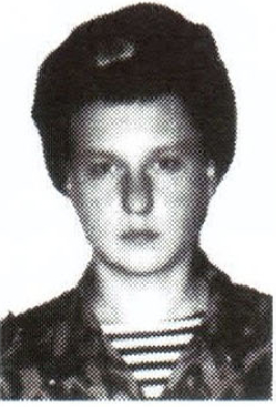 Памяти павших на Северном Кавказе