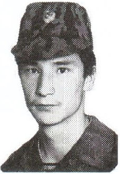 Памяти павших на Северном Кавказе