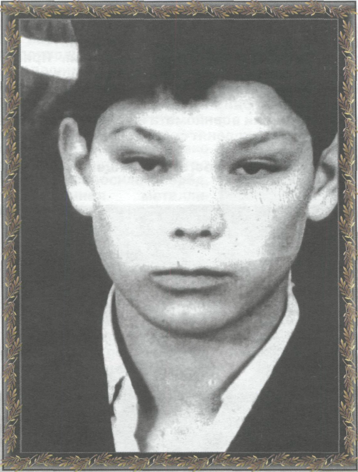 Памяти павших
                        на Северном Кавказе