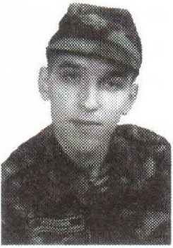 Памяти павших на Северном Кавказе