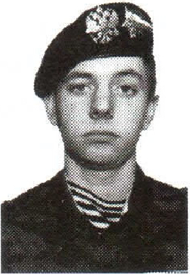 Памяти павших на Северном Кавказе