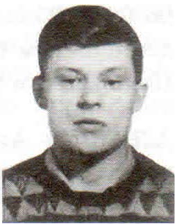 Памяти павших на Северном Кавказе