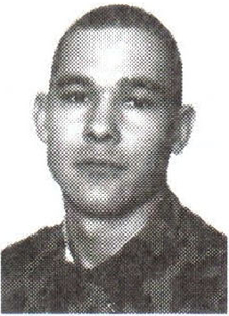 Памяти павших на Северном Кавказе