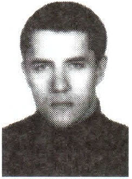 Памяти павших на Северном Кавказе