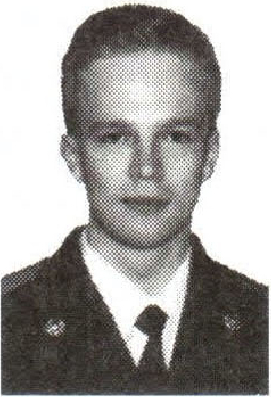 Памяти павших на Северном Кавказе