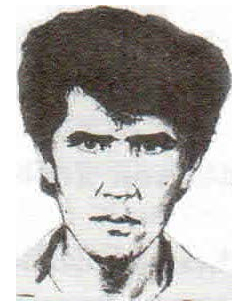 Памяти павших на Северном Кавказе