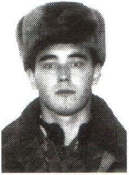 Памяти павших на Северном Кавказе