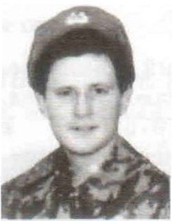 Памяти павших на Северном Кавказе