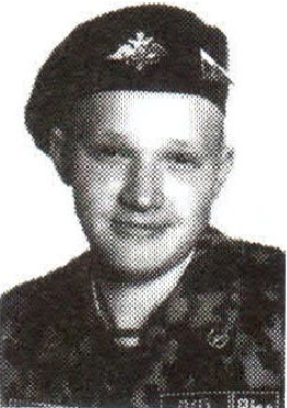 Памяти павших на Северном Кавказе