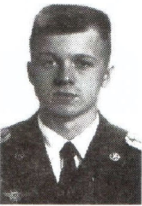 Памяти павших на Северном Кавказе