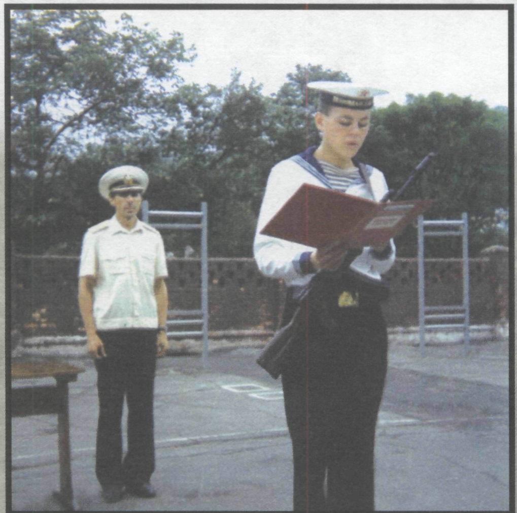 Памяти
                              павших в Чечне -