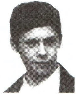 Памяти павших на Северном Кавказе