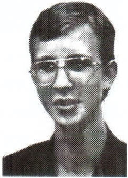 Памяти павших на Северном Кавказе