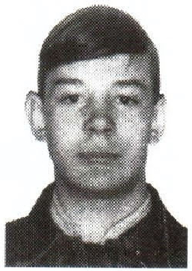 Памяти павших на Северном Кавказе