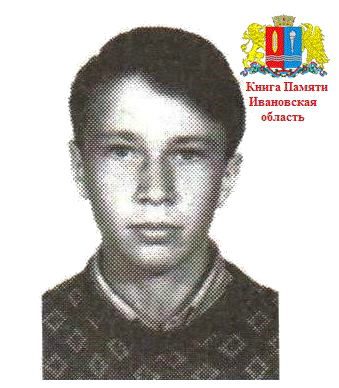 Памяти павших на Северном Кавказе