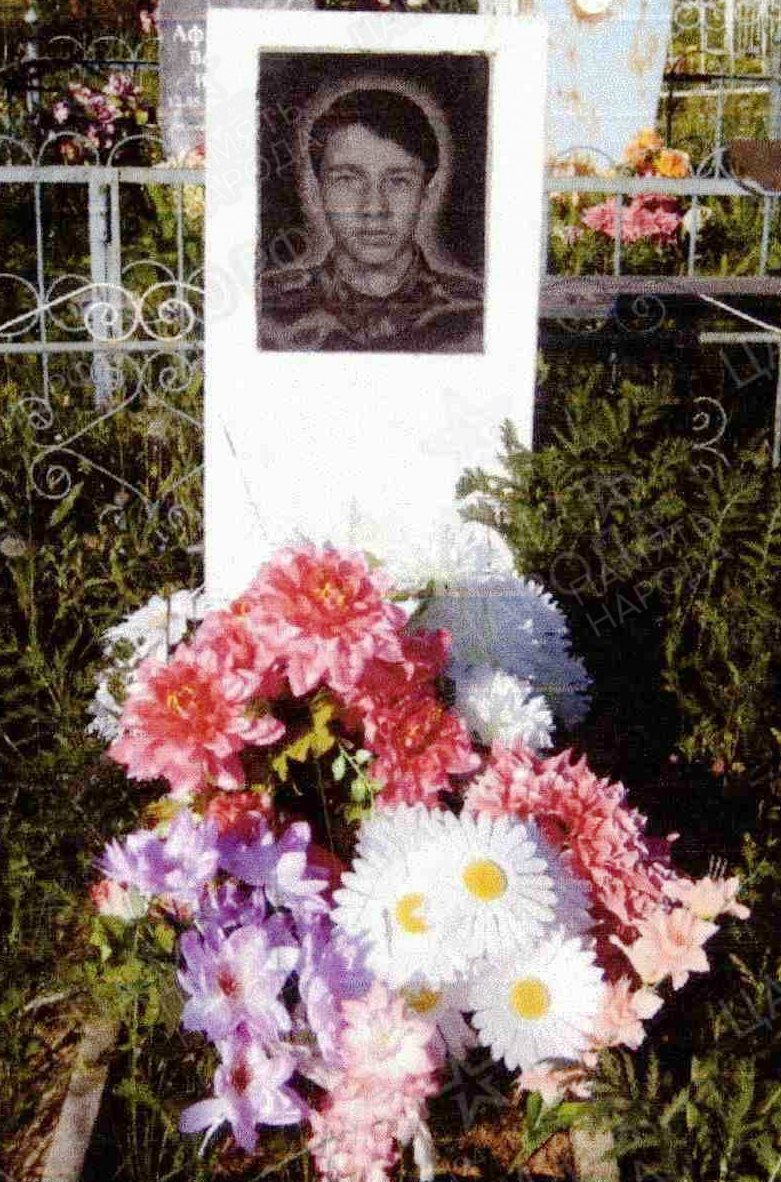 Памяти павших на Северном Кавказе