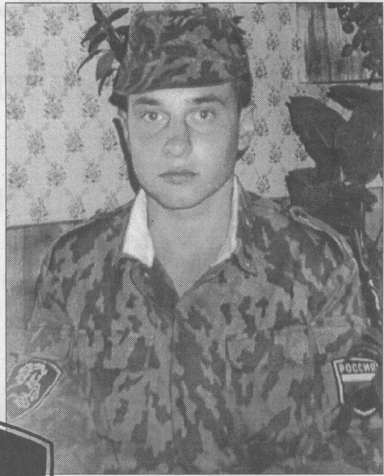 Памяти павших в Чечне -