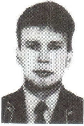 Памяти павших на Северном Кавказе